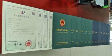 磐燁再獲三項zhuanli