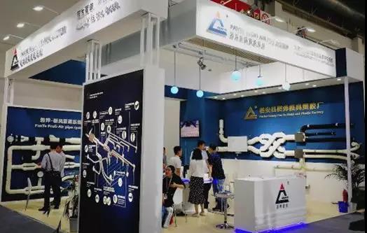 1586586786613030.jpg 微信圖片_20200411142758.jpg