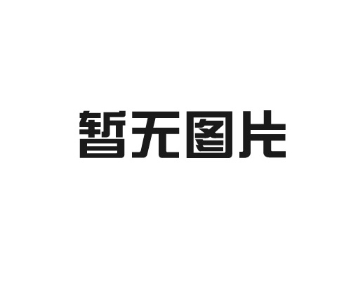整合互聯網工具，推動傳統企業創新發展